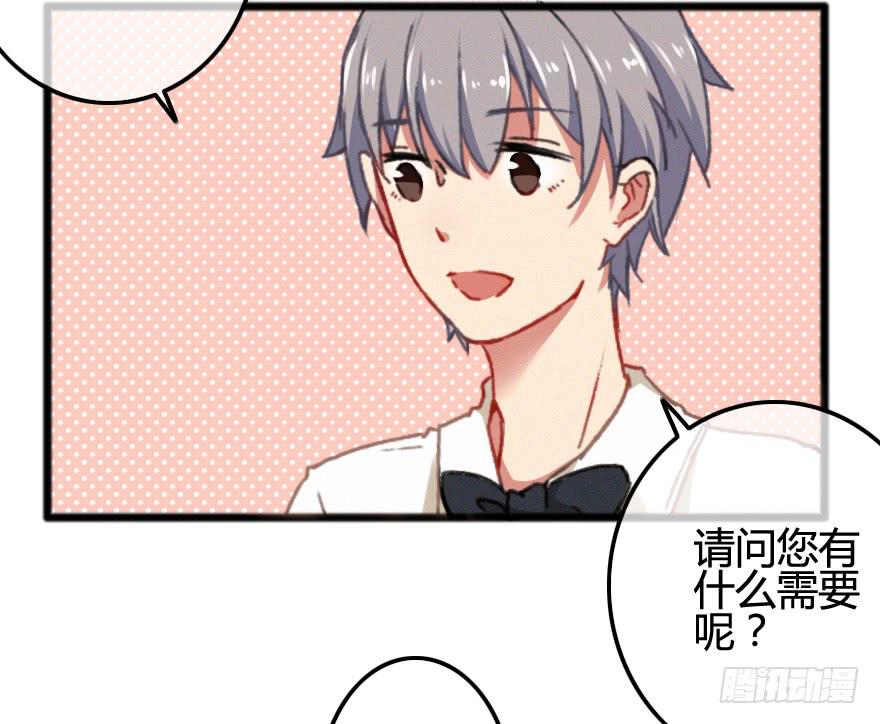 改变！店长的成长之路(1/2)-第15话