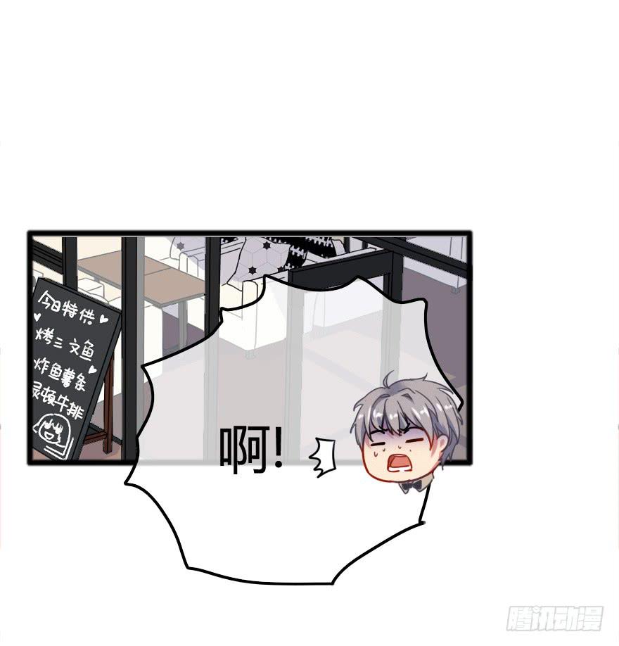改变！店长的成长之路(1/2)-第15话