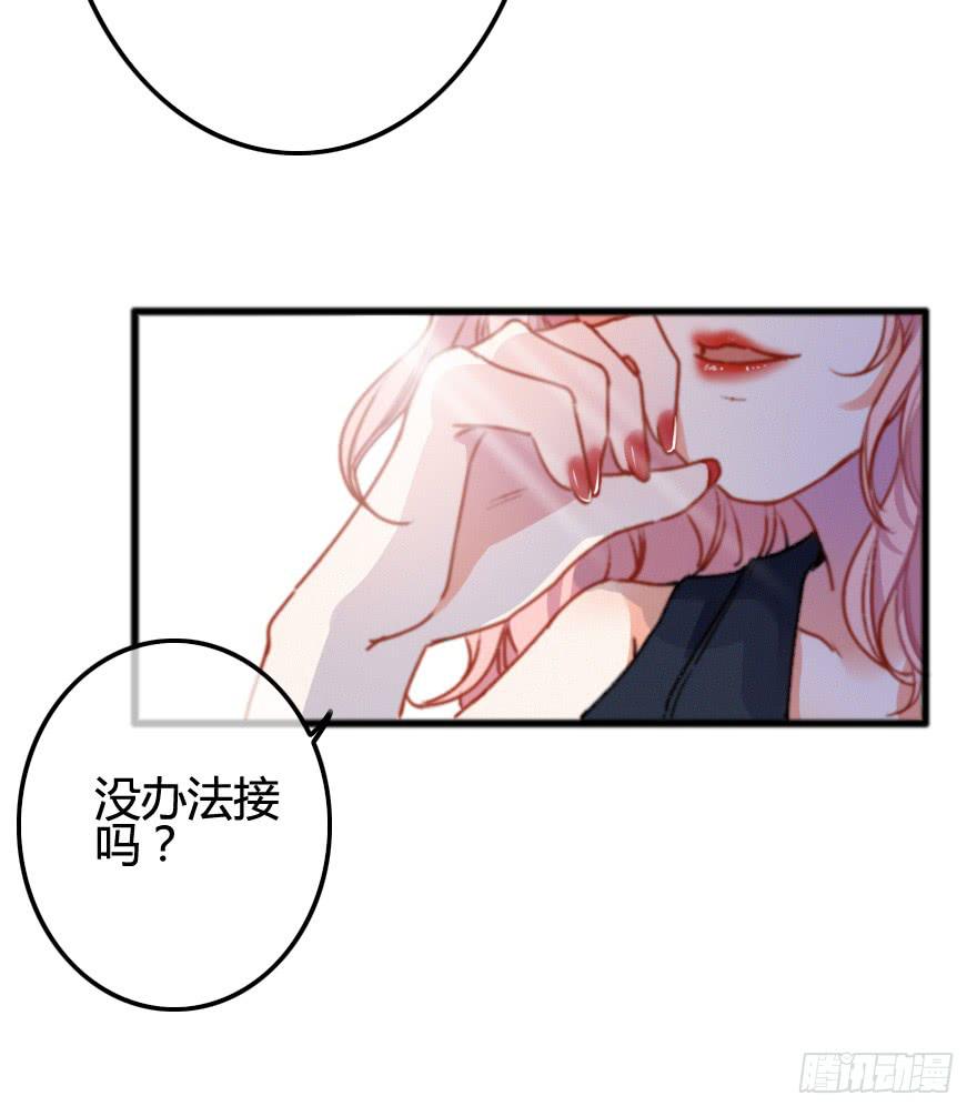 改变！店长的成长之路(1/2)-第15话