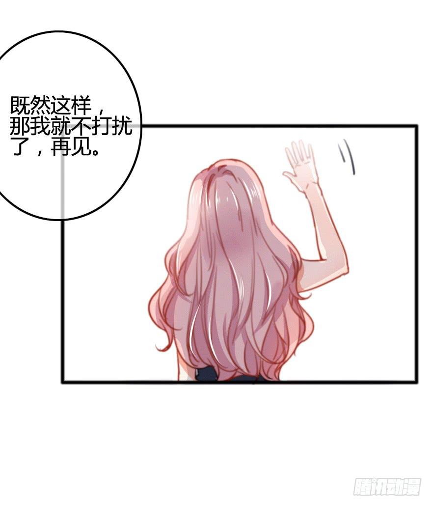 改变！店长的成长之路(1/2)-第15话