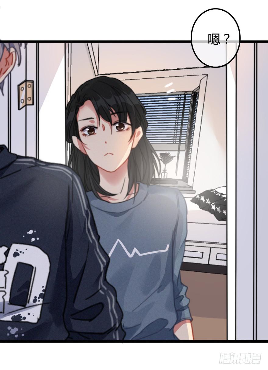 改变！店长的成长之路(1/2)-第15话