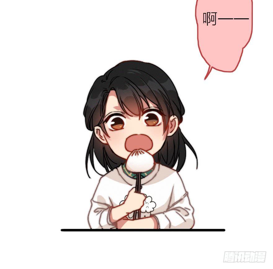 我是个直男！！！(1/2)-第17话