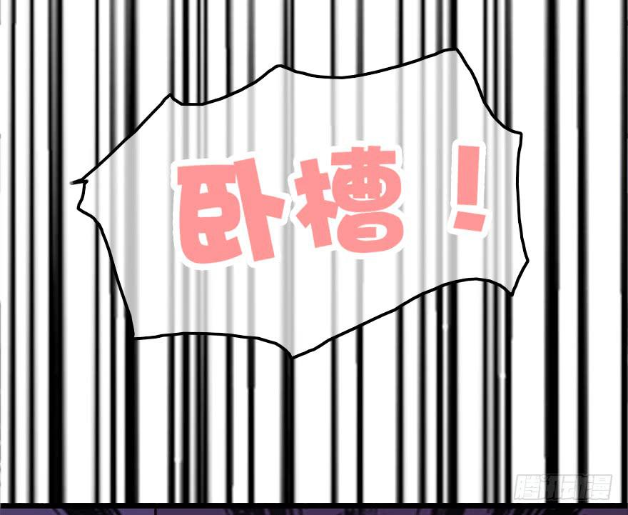 命中注定与猝不及防(1/3)-第3话