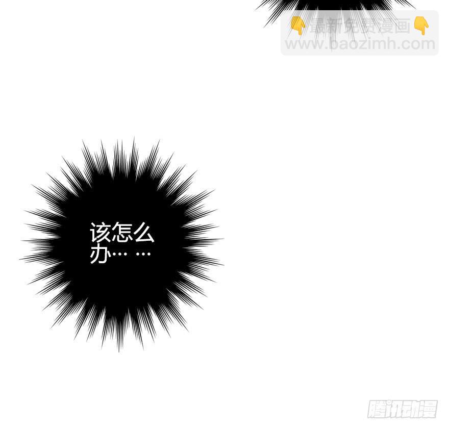 屋漏偏逢连夜雨(1/2)-第23话