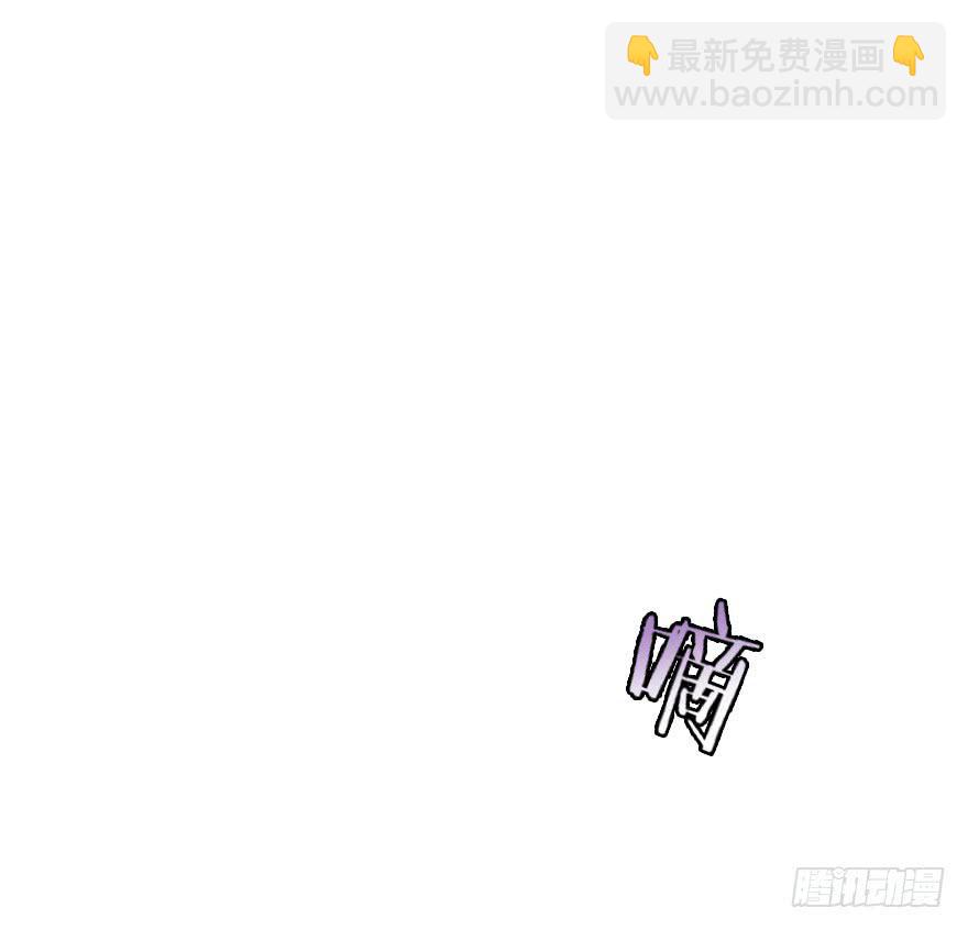 临时救场-第25话