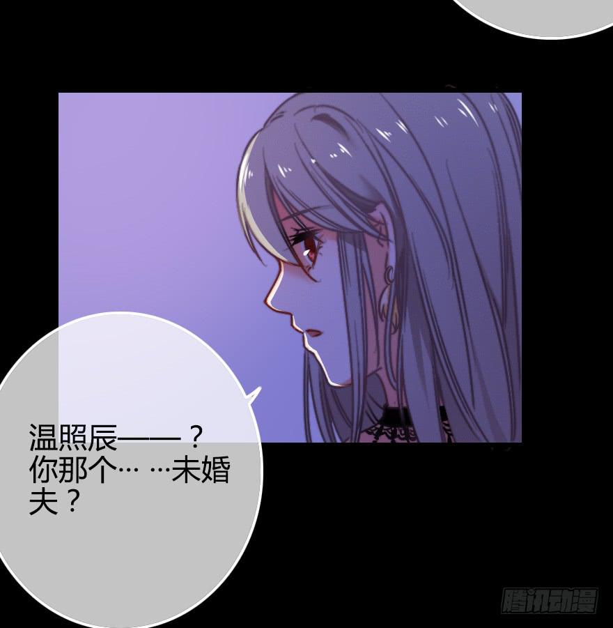 越靠越近（下）(1/2)-第31话