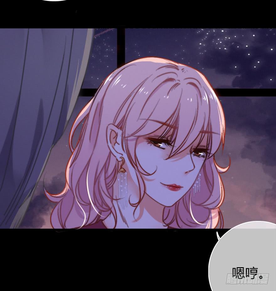 越靠越近（下）(1/2)-第31话