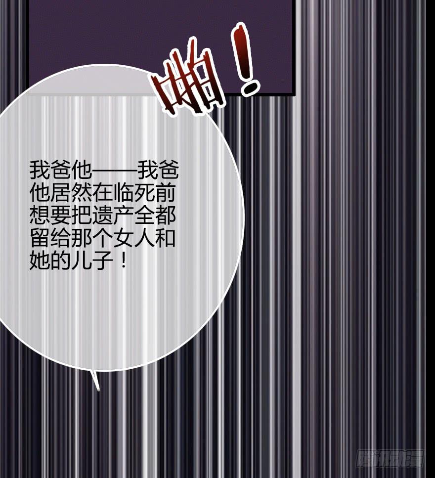 越靠越近（下）(1/2)-第31话
