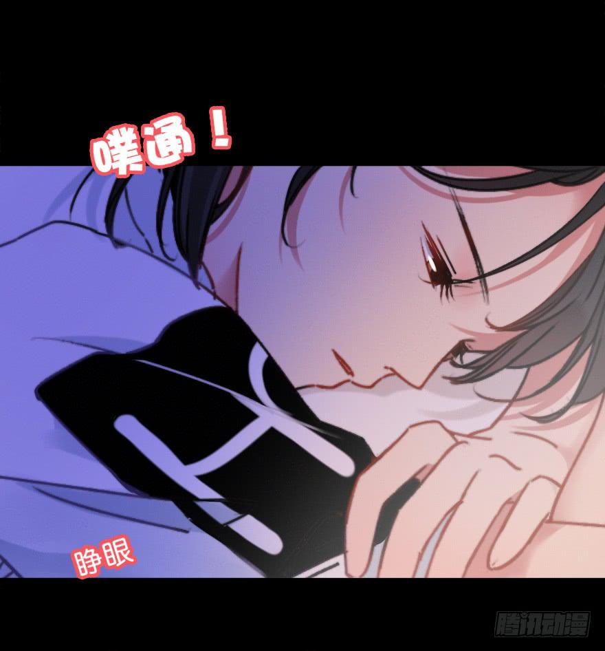 意外的&ldquo;惊喜&rdquo;（下）-第33话