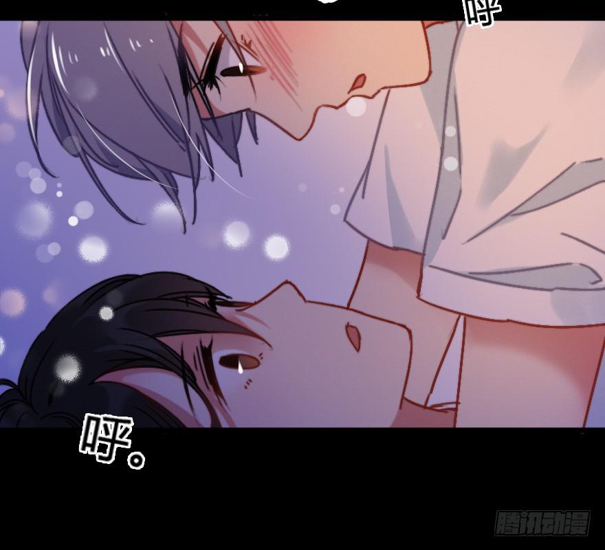 意外的&ldquo;惊喜&rdquo;（下）-第33话