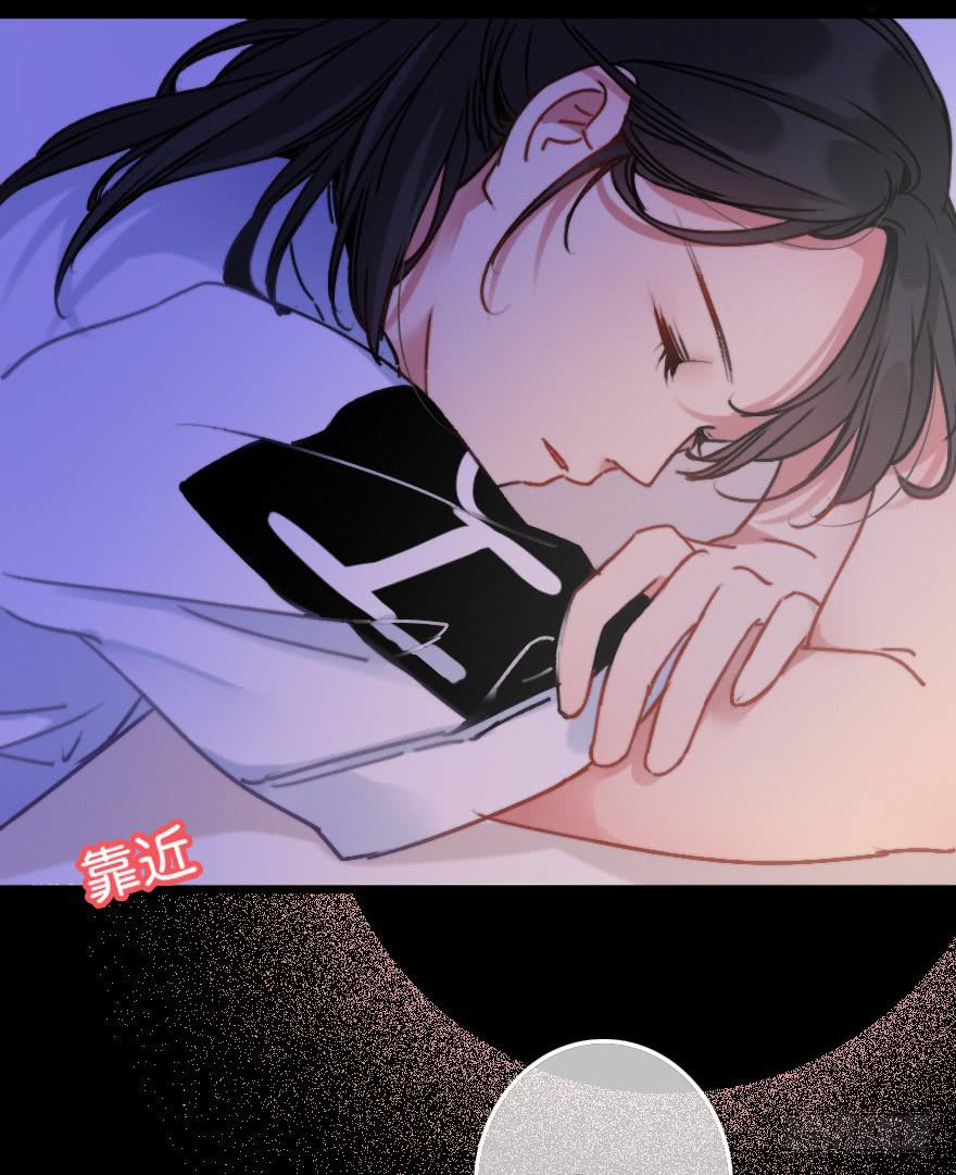 意外的&ldquo;惊喜&rdquo;（下）-第33话
