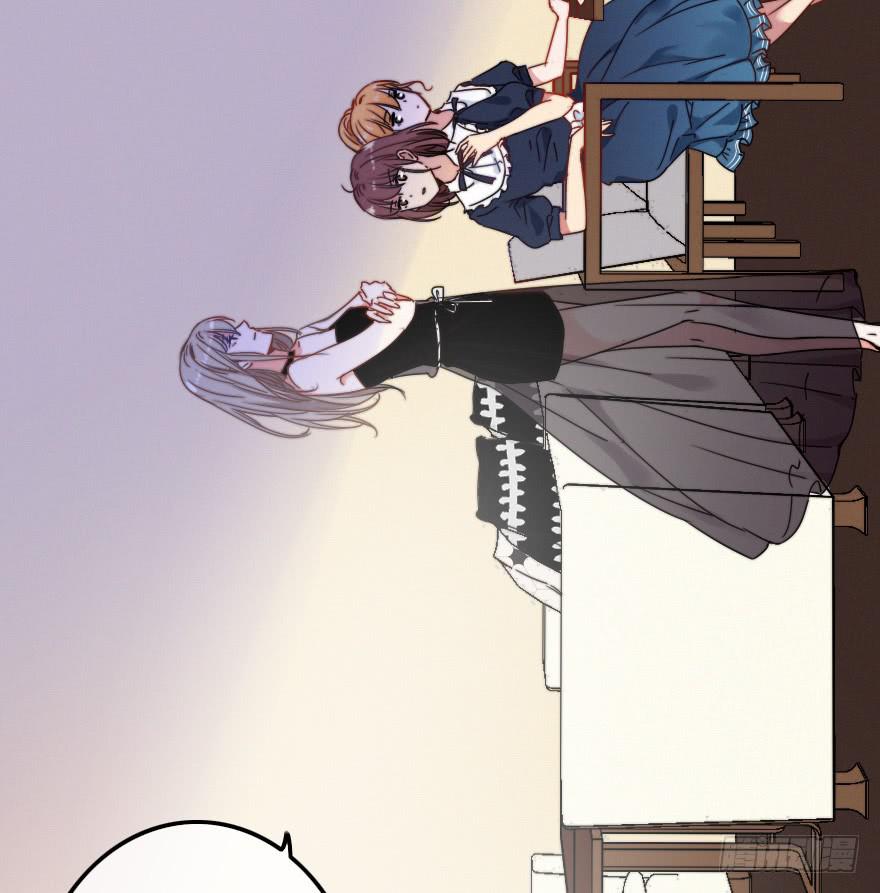 徐梦的示威？(1/2)-第35话