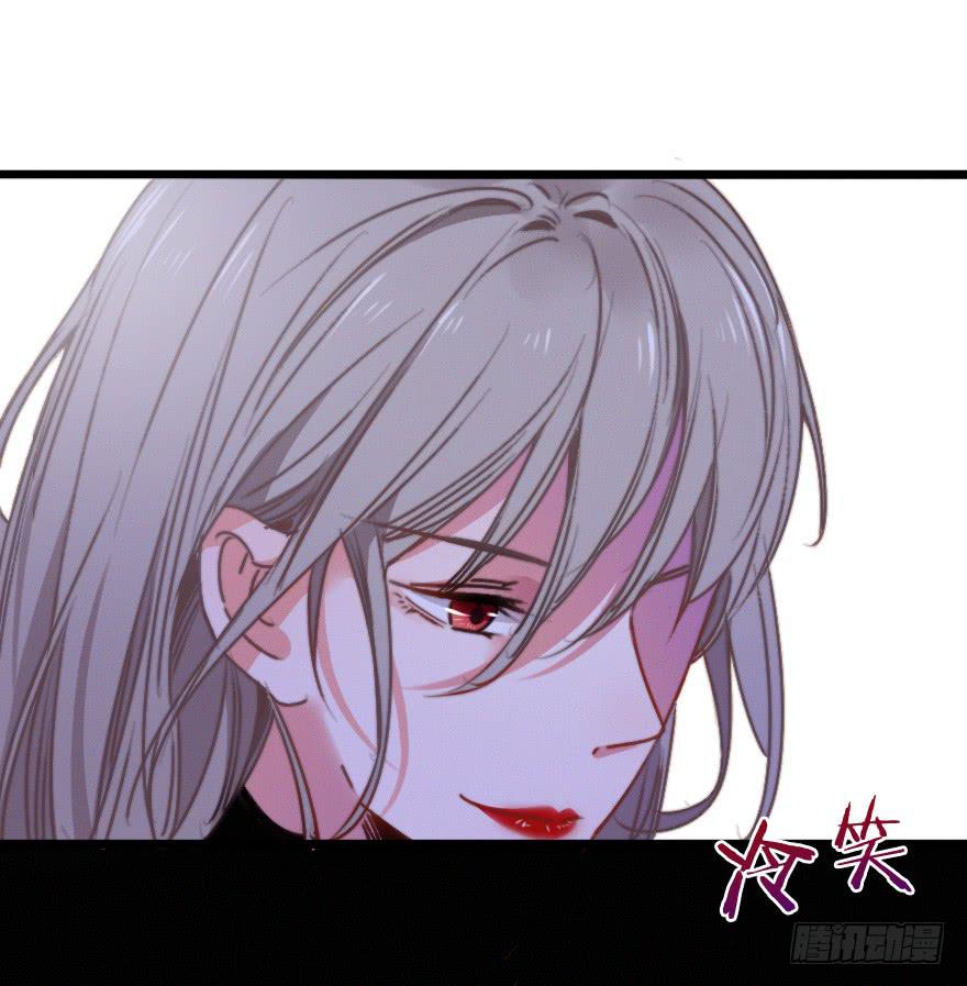 徐梦的示威？(1/2)-第35话