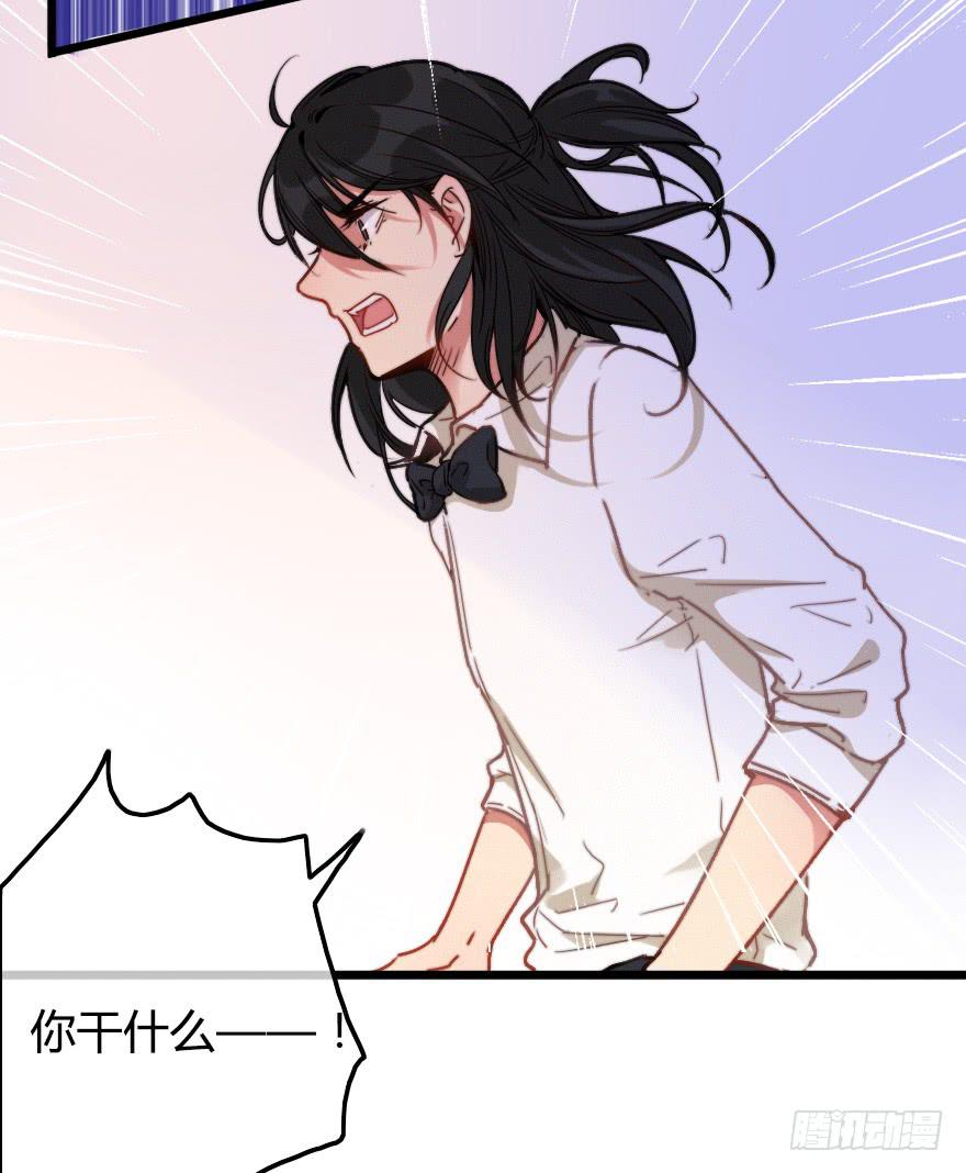 徐梦的示威？(1/2)-第35话