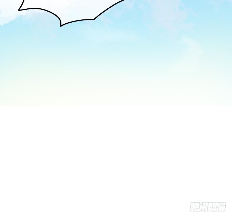 小修的往事(1/2)-第37话