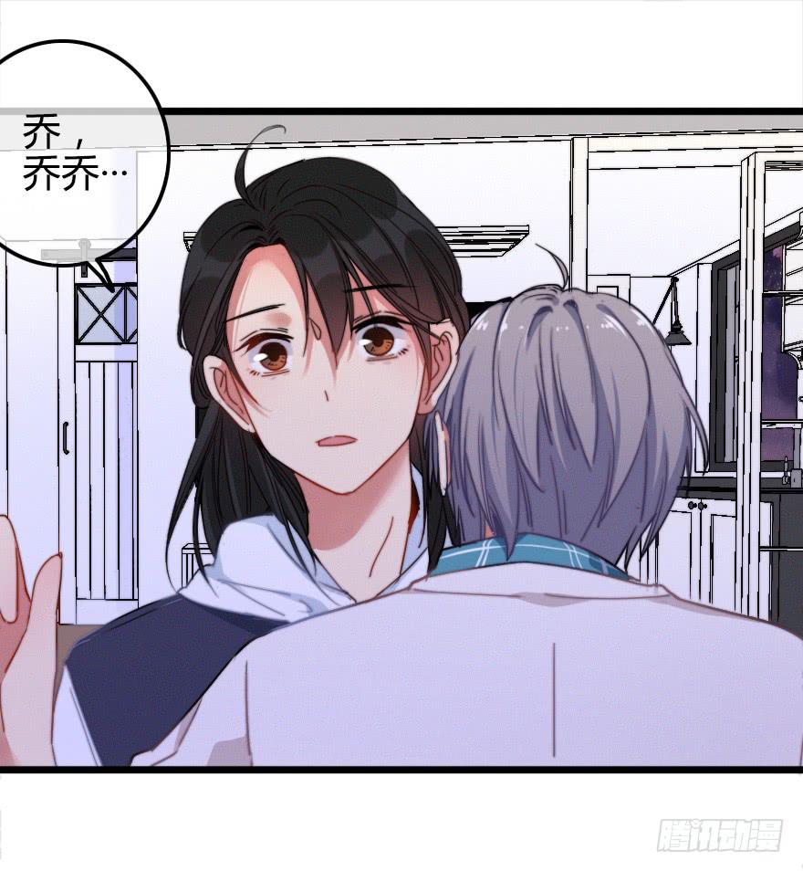 再近一点&middot;&middot;&middot;&middot;-第39话