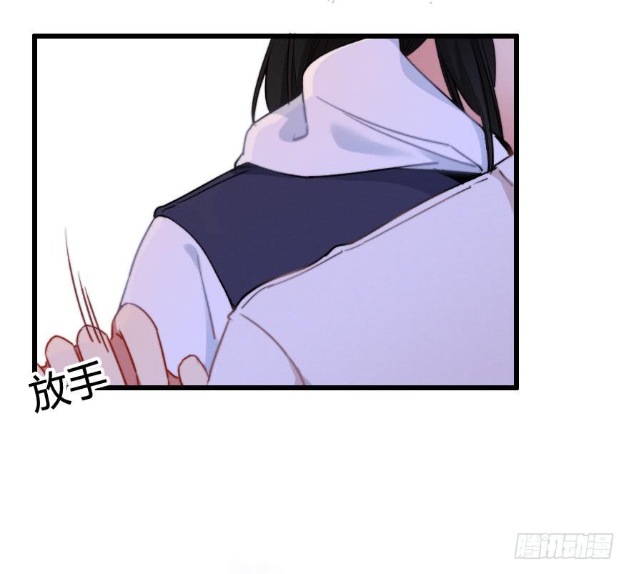 再近一点&middot;&middot;&middot;&middot;-第39话
