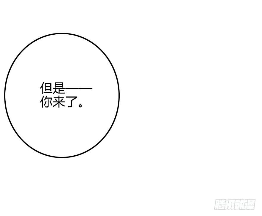 再近一点&middot;&middot;&middot;&middot;-第39话