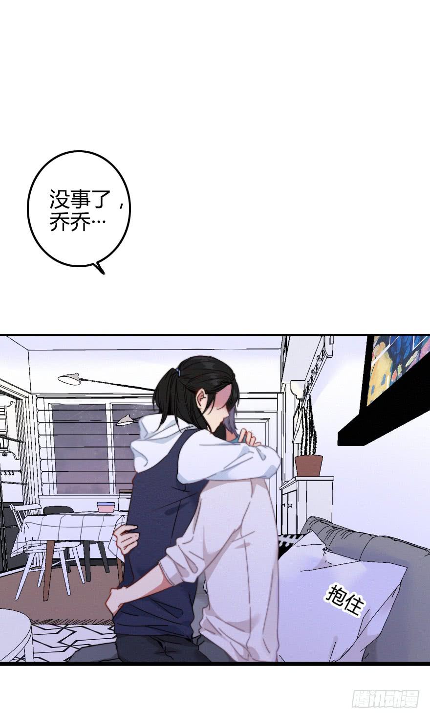 再近一点&middot;&middot;&middot;&middot;-第39话