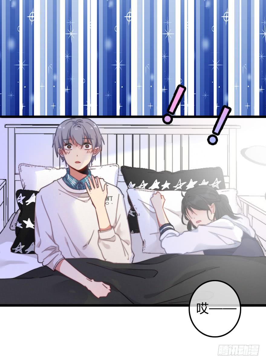 再近一点&middot;&middot;&middot;&middot;-第39话