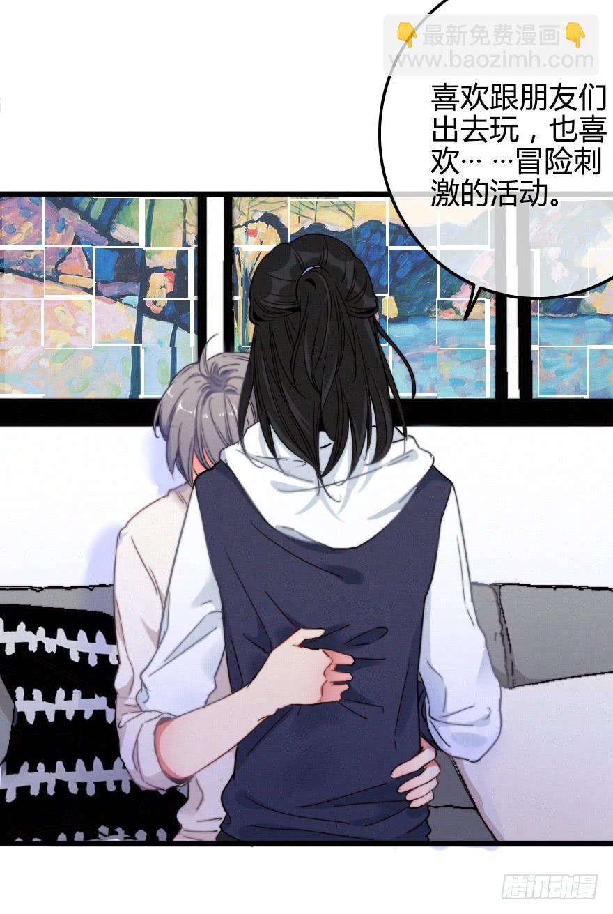 再近一点&middot;&middot;&middot;&middot;-第39话
