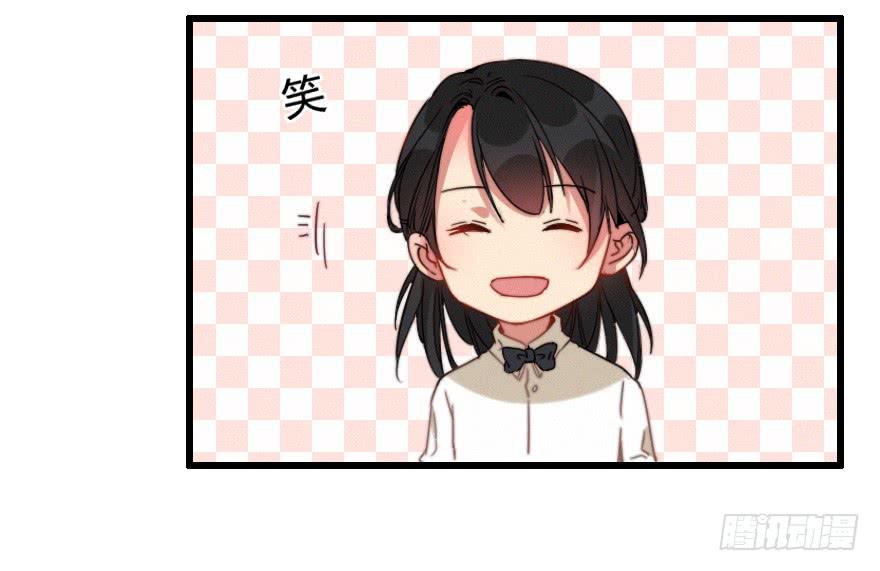 言多必失-第41话