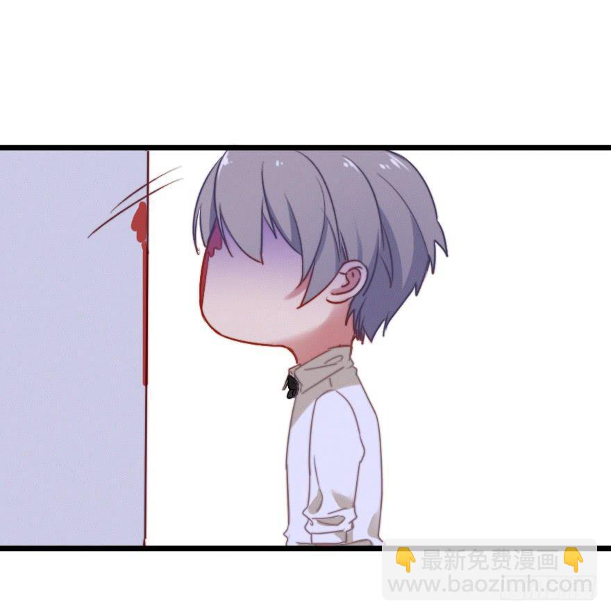 言多必失-第41话