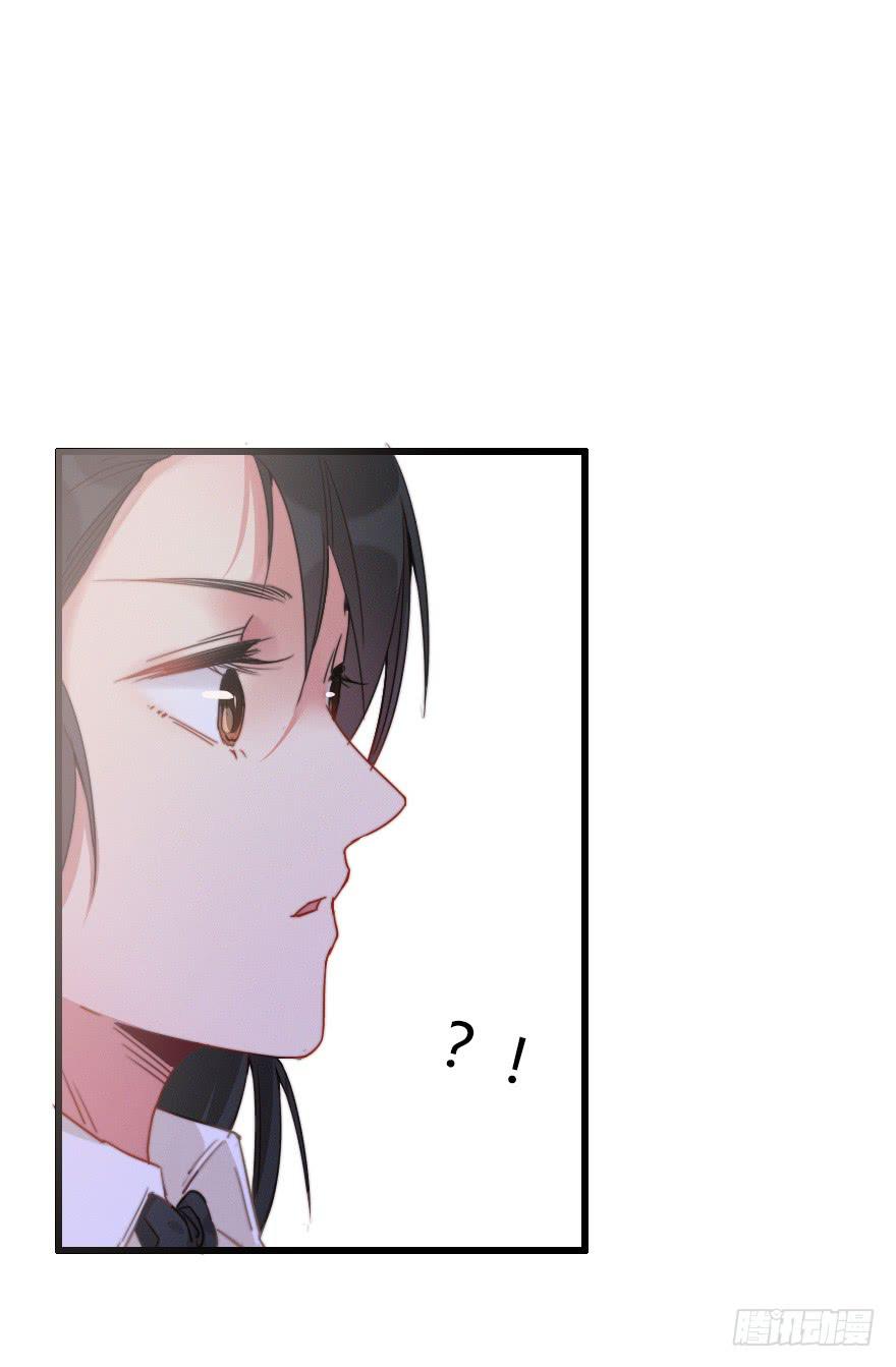 暗中调查(1/2)-第43话