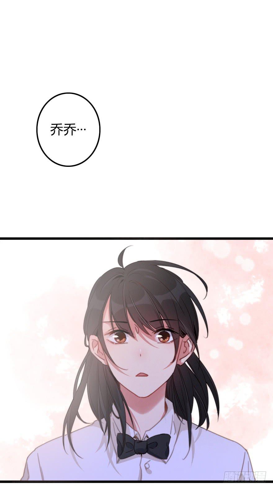 暗中调查(1/2)-第43话