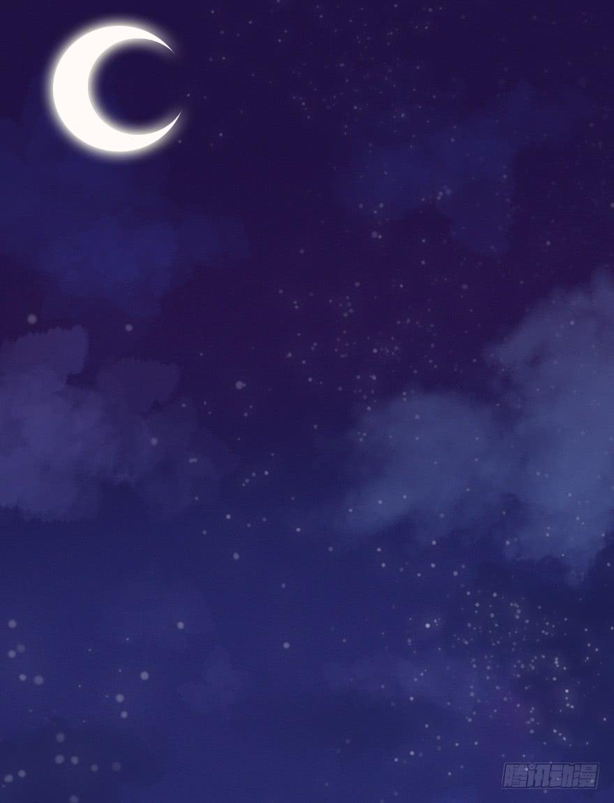 暗中调查(1/2)-第43话