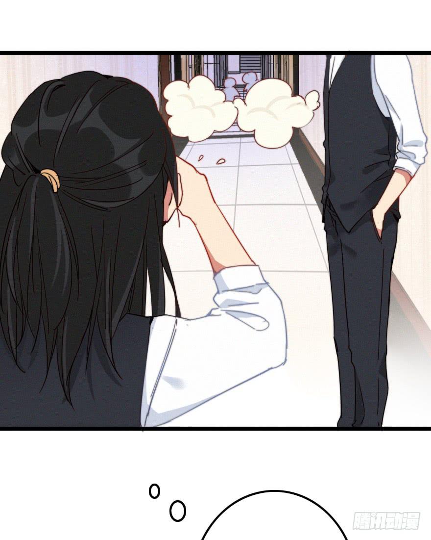 你好，我叫纪明川-第45话