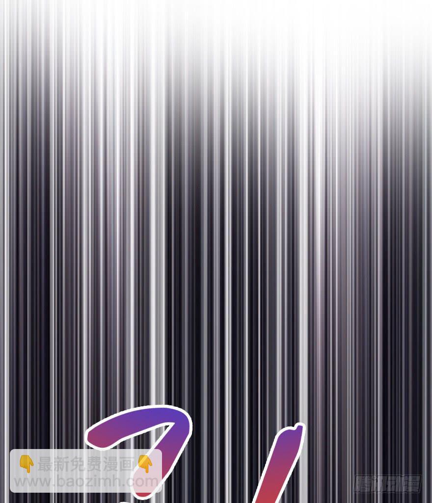 你好，我叫纪明川-第45话