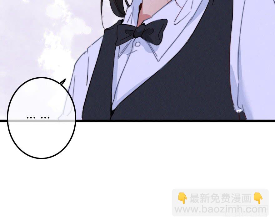 你好，我叫纪明川-第45话
