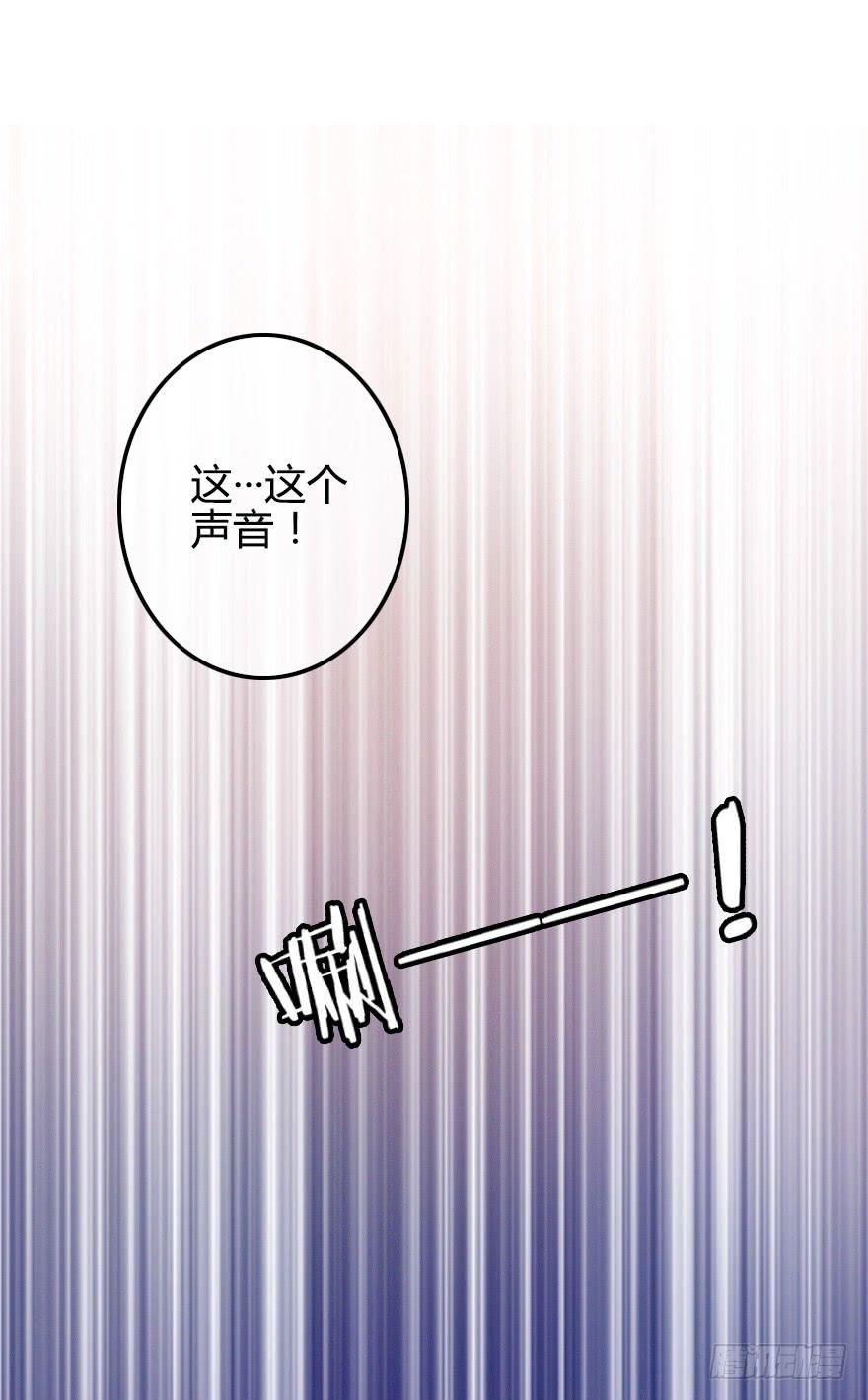 争锋相对！(1/2)-第47话