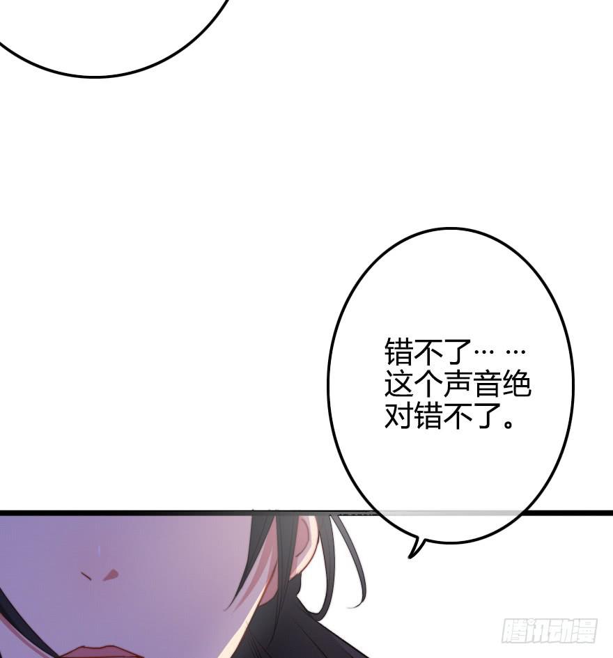 争锋相对！(1/2)-第47话