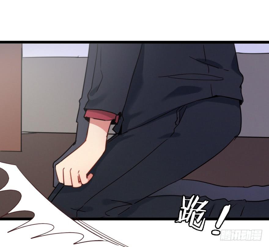 争锋相对！(1/2)-第47话
