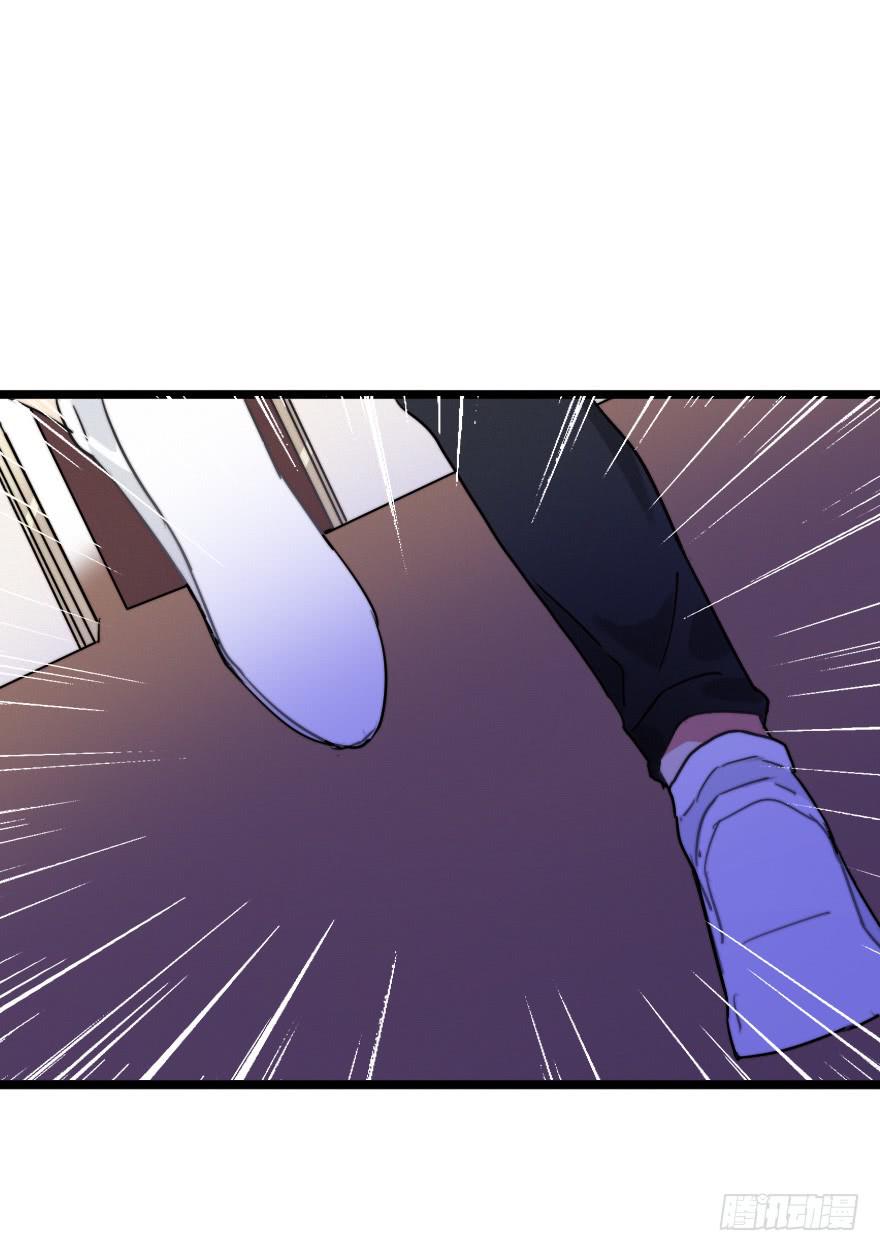 吃醋。-第49话