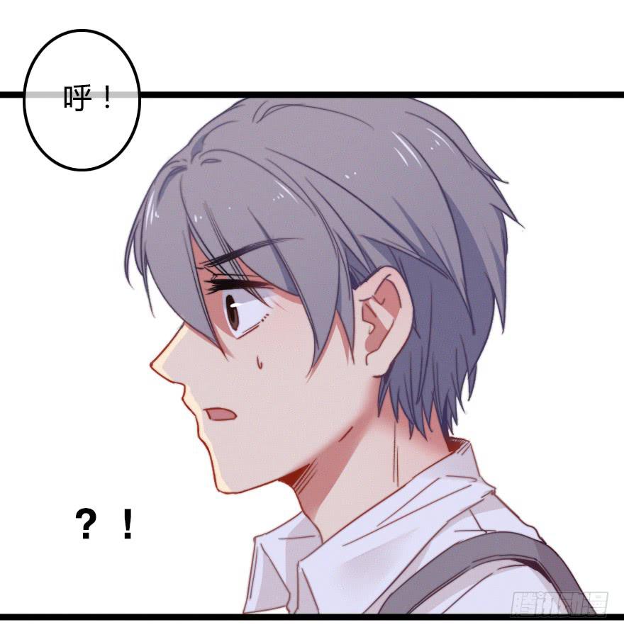 吃醋。-第49话