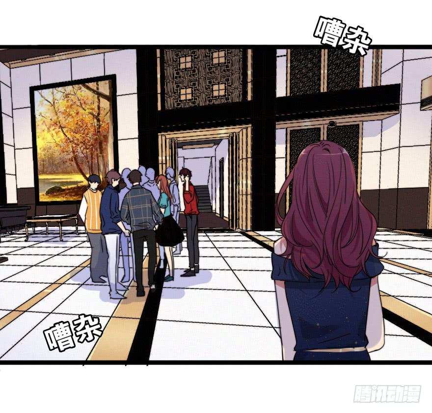 吃醋。-第49话