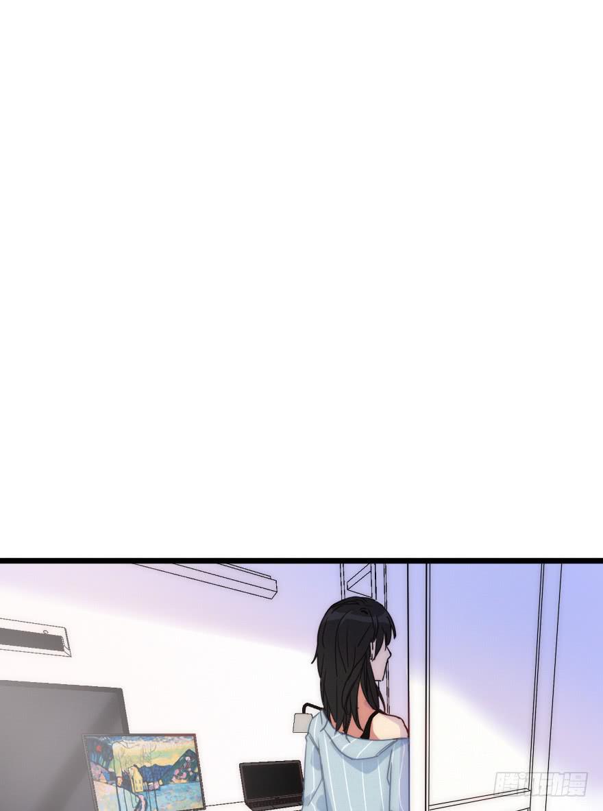 他是我的了。(1/2)-第51话