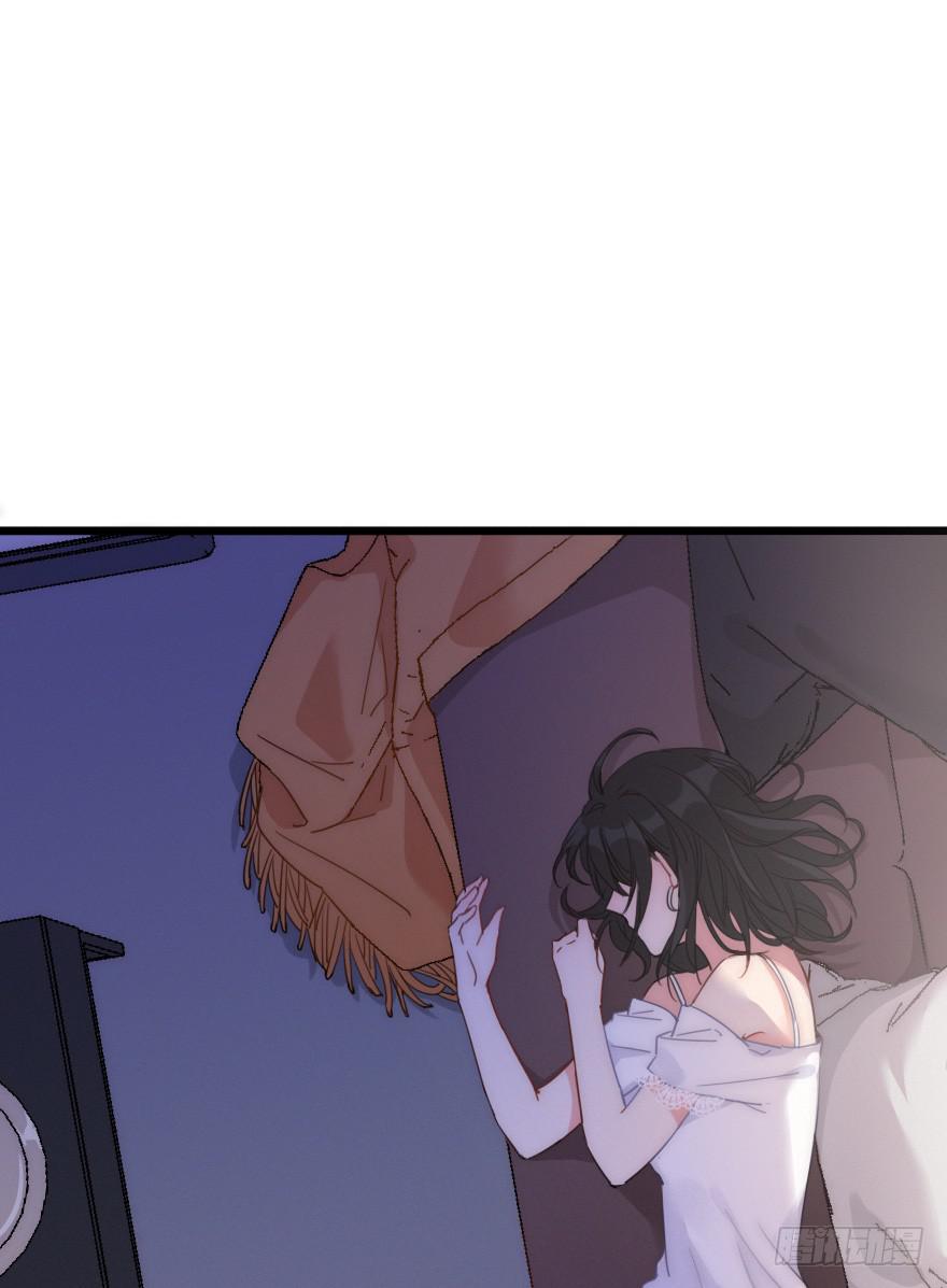 他是我的了。(1/2)-第51话