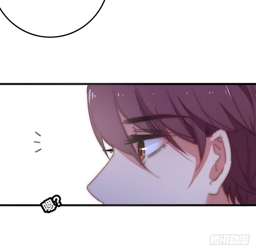 原来是旧识-第55话
