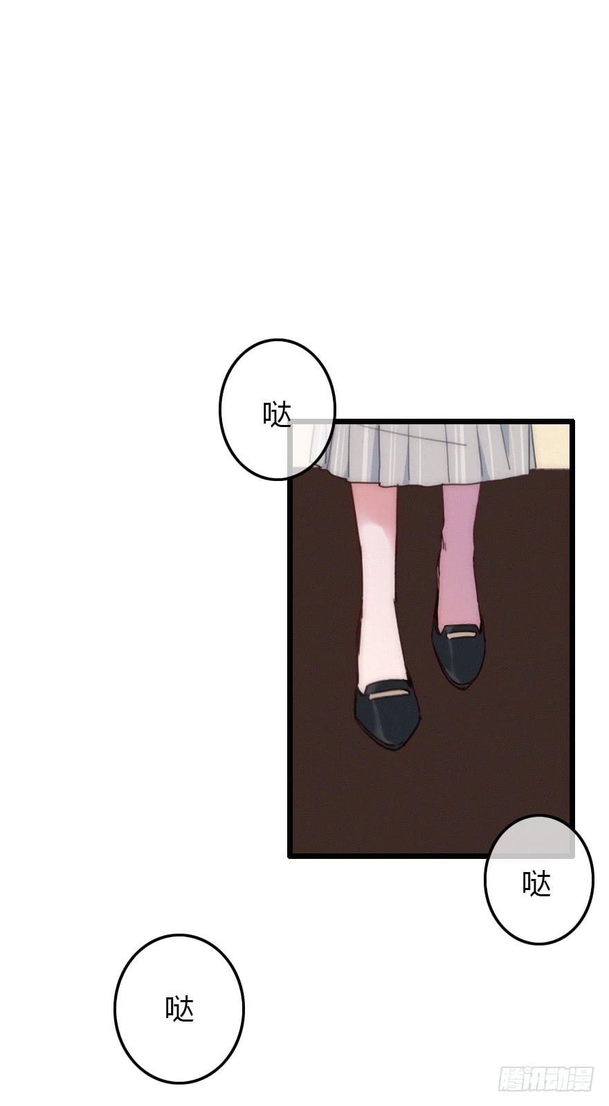 原来是误会啊&middot;&middot;&middot;-第57话