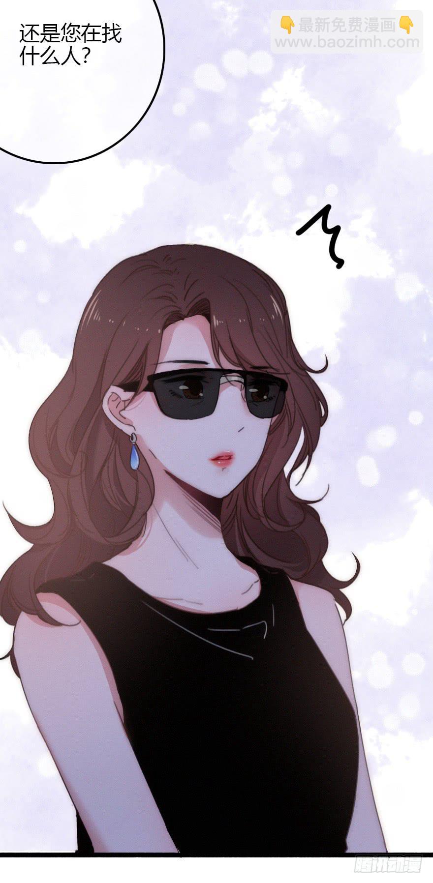 原来是误会啊&middot;&middot;&middot;-第57话