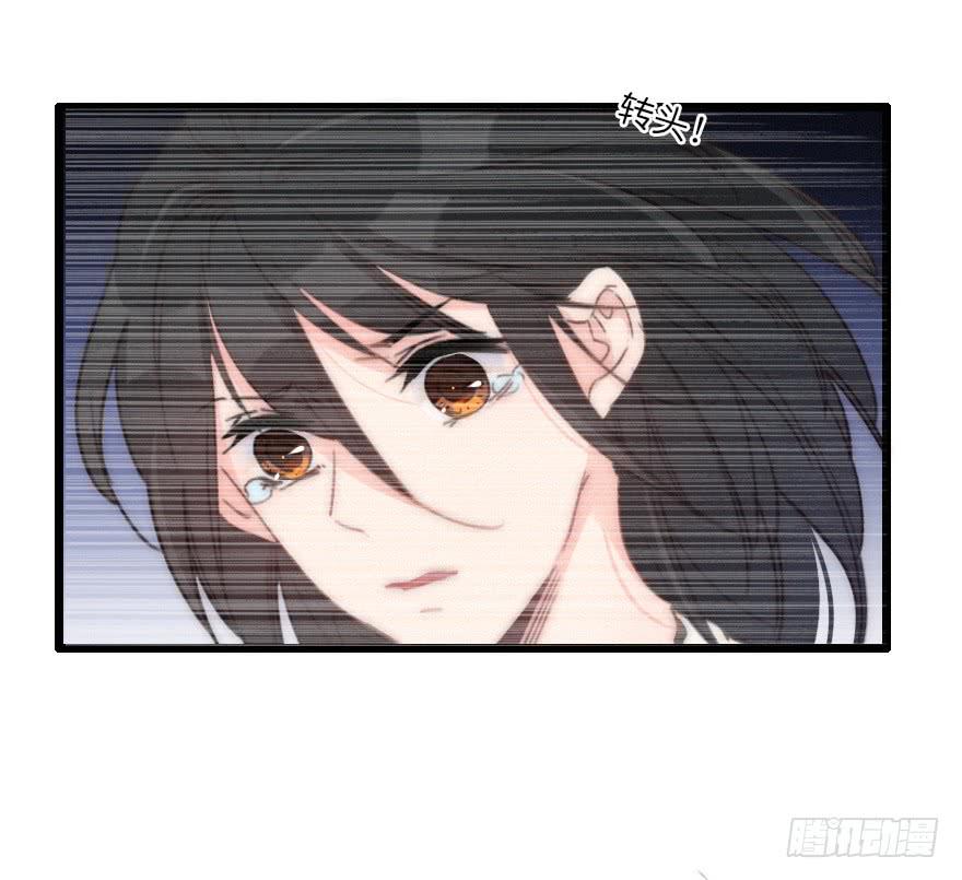 狡猾的恶人。-第59话