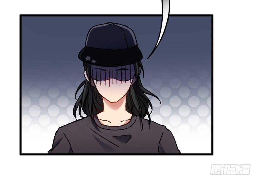 出来混迟早都是要还的(1/2)-第7话