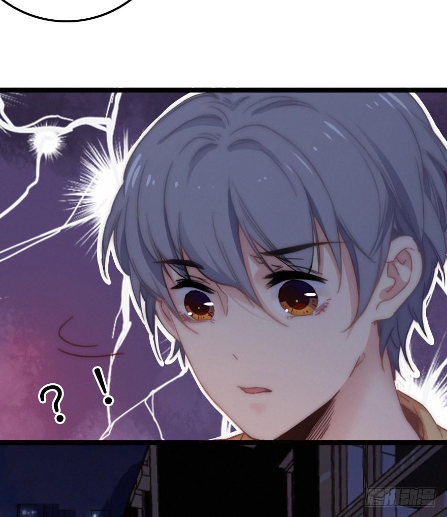 出乎意料的结果-第61话