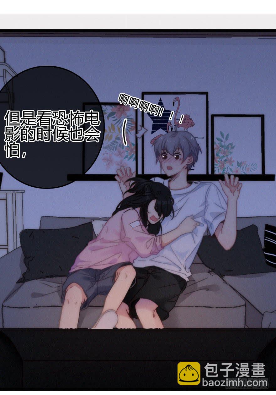 出乎意料的结果-第61话