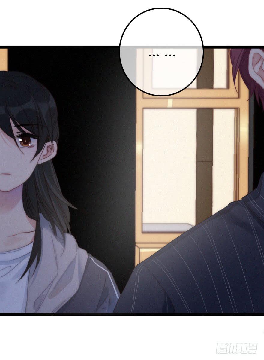 出乎意料的结果-第61话
