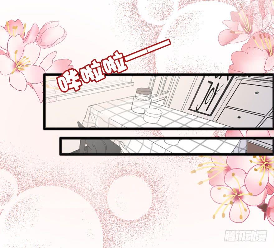 看不见的危机来临！-第9话